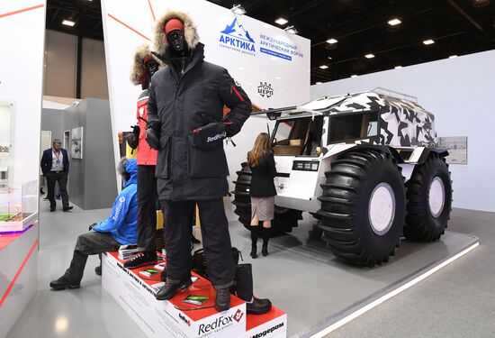 Международный арктический форум "Арктика – территория диалога".  День первый