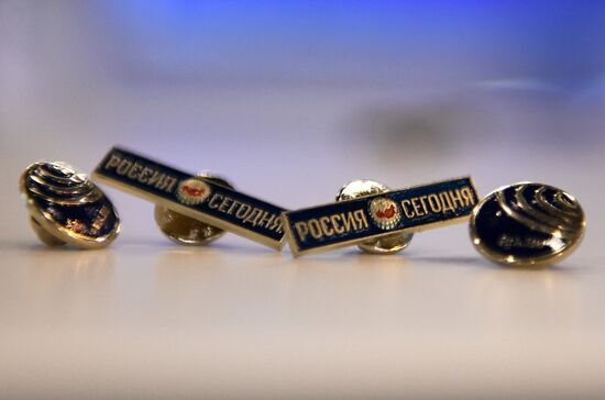 Международный арктический форум "Арктика – территория диалога".  День первый