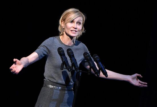 Спектакль "Иранская конференция" в Театре Наций