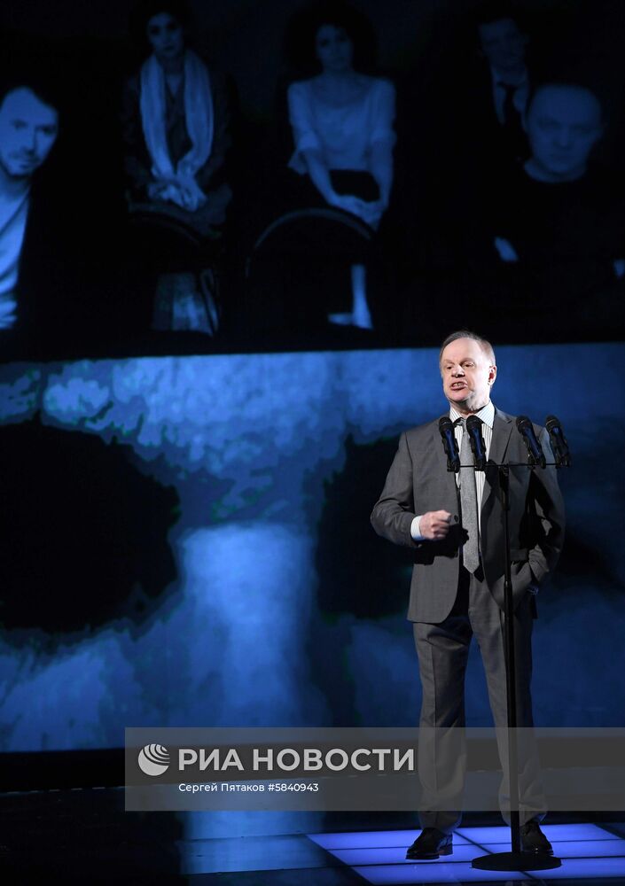 Спектакль "Иранская конференция" в Театре Наций