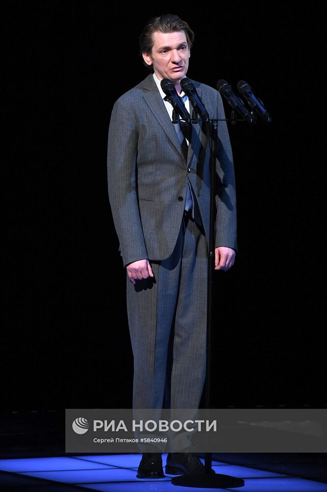 Спектакль "Иранская конференция" в Театре Наций