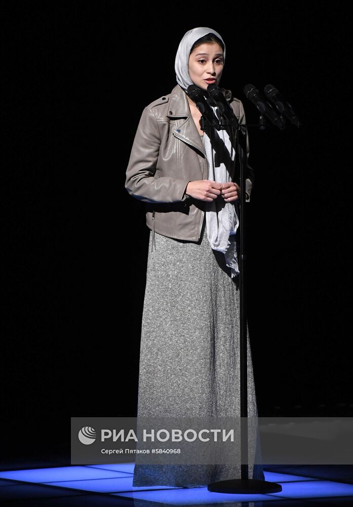 Спектакль "Иранская конференция" в Театре Наций