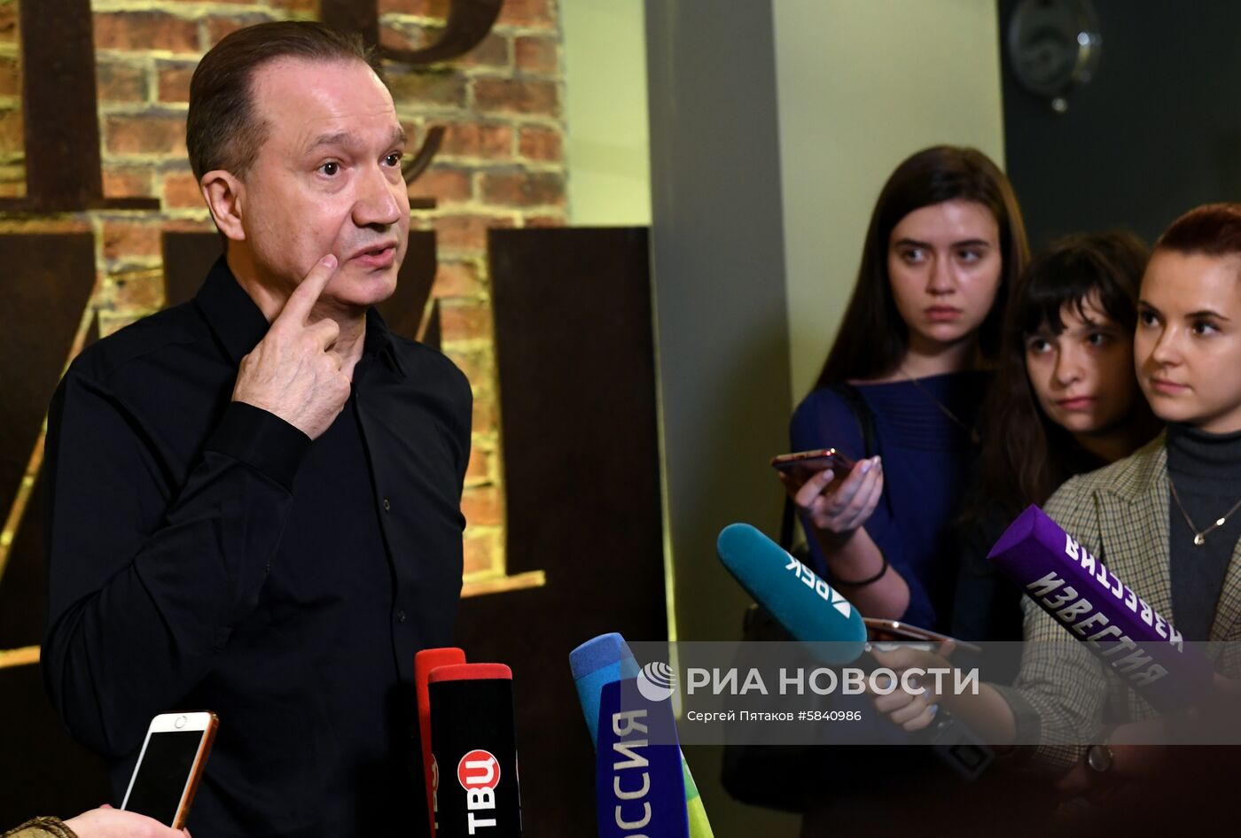 Спектакль "Иранская конференция" в Театре Наций