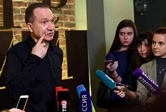 Спектакль "Иранская конференция" в Театре Наций