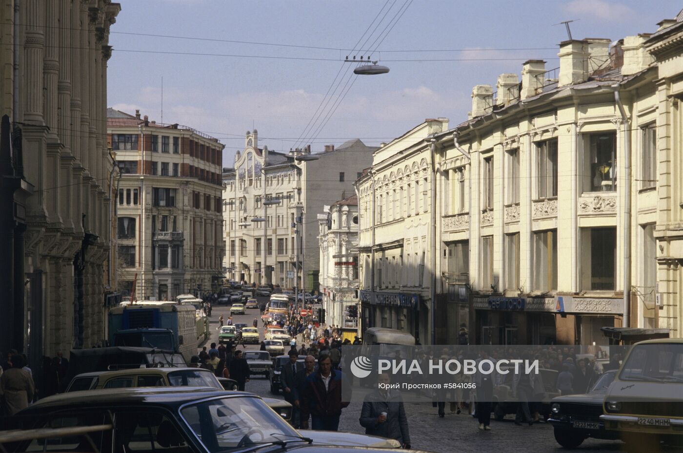 Город Москва