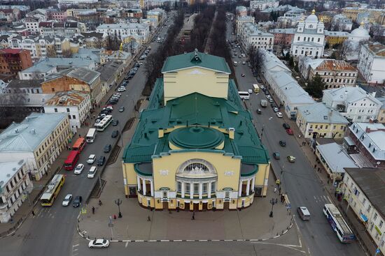 Фотоакция "Первый русский!" в Ярославле