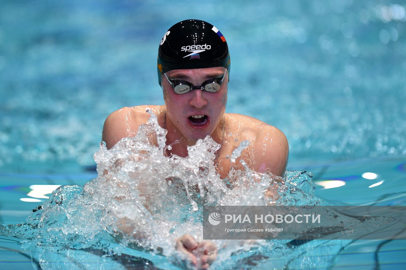 Плавание. Чемпионат России. Первый день