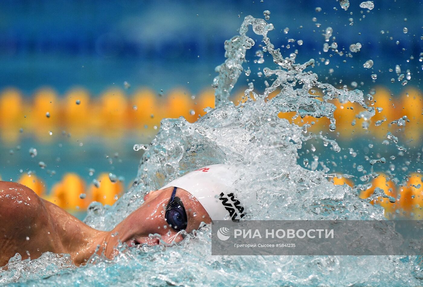 Плавание. Чемпионат России. Первый день