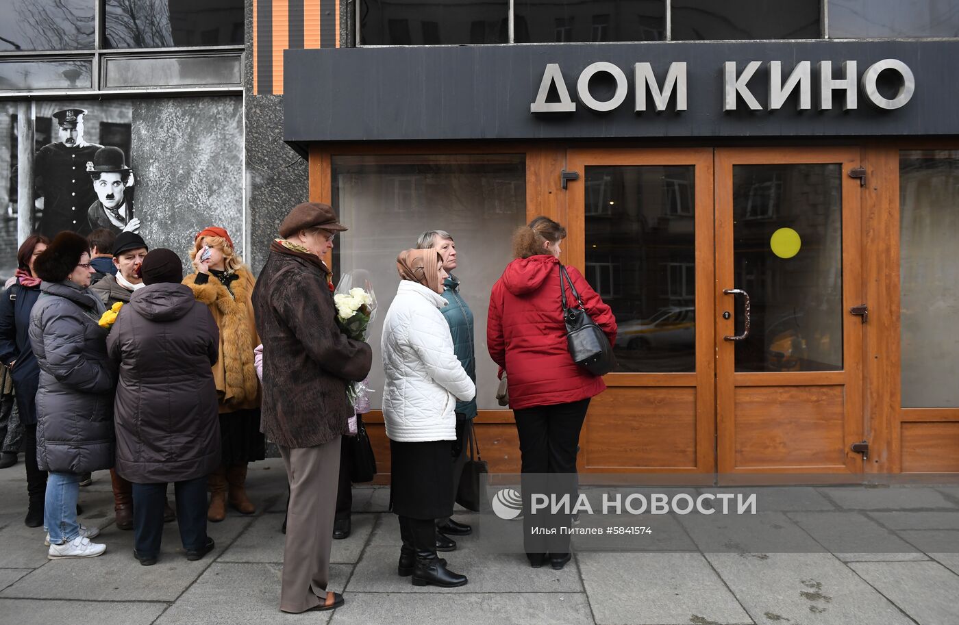 Прощание с режиссером Георгием Данелией