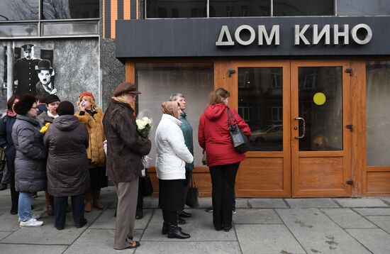 Прощание с режиссером Георгием Данелией