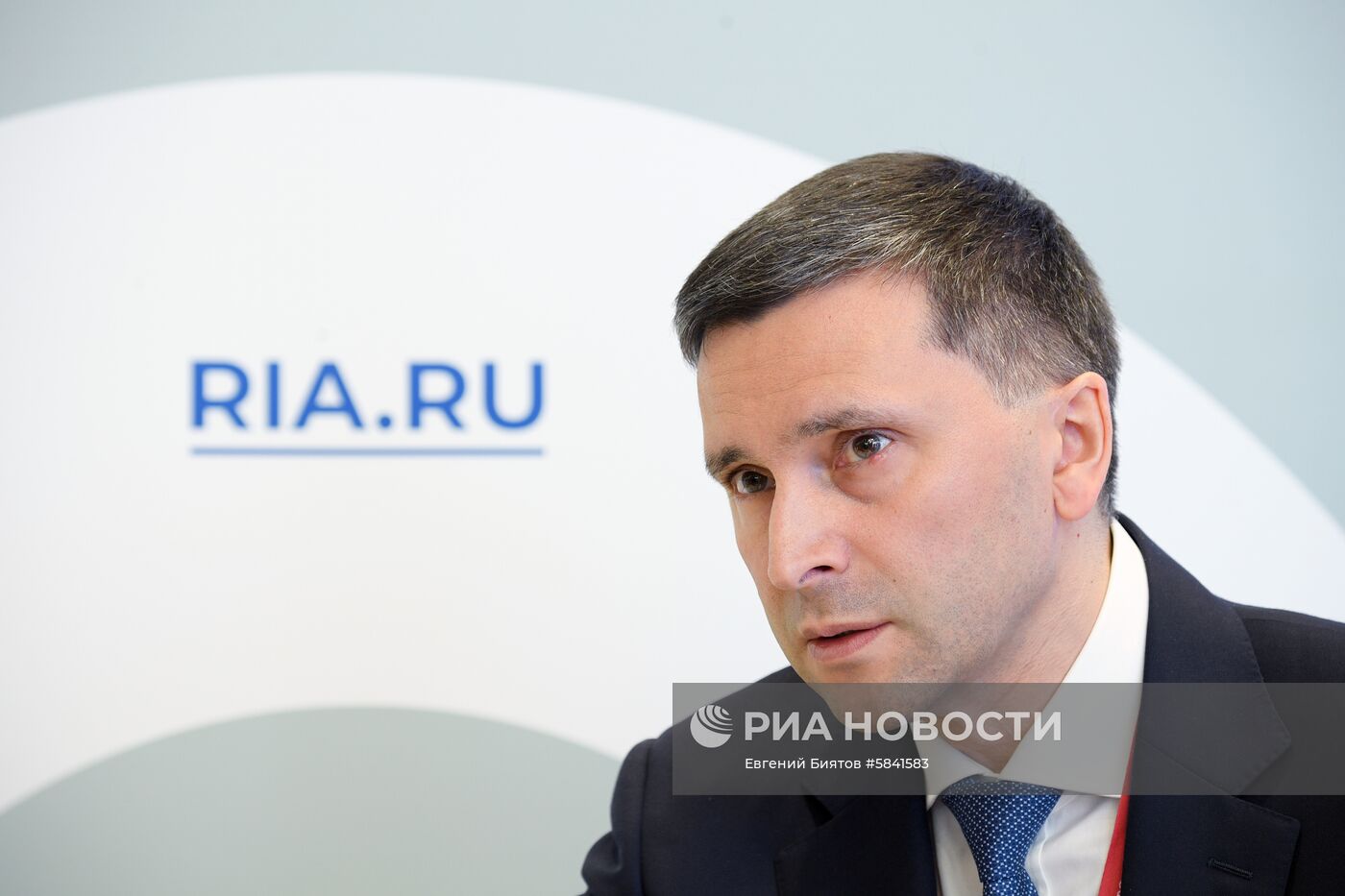 Международный арктический форум "Арктика – территория диалога". День второй