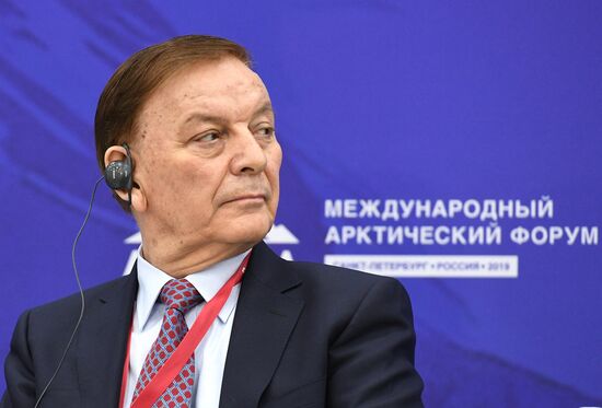 Международный арктический форум «Арктика – территория диалога». День второй