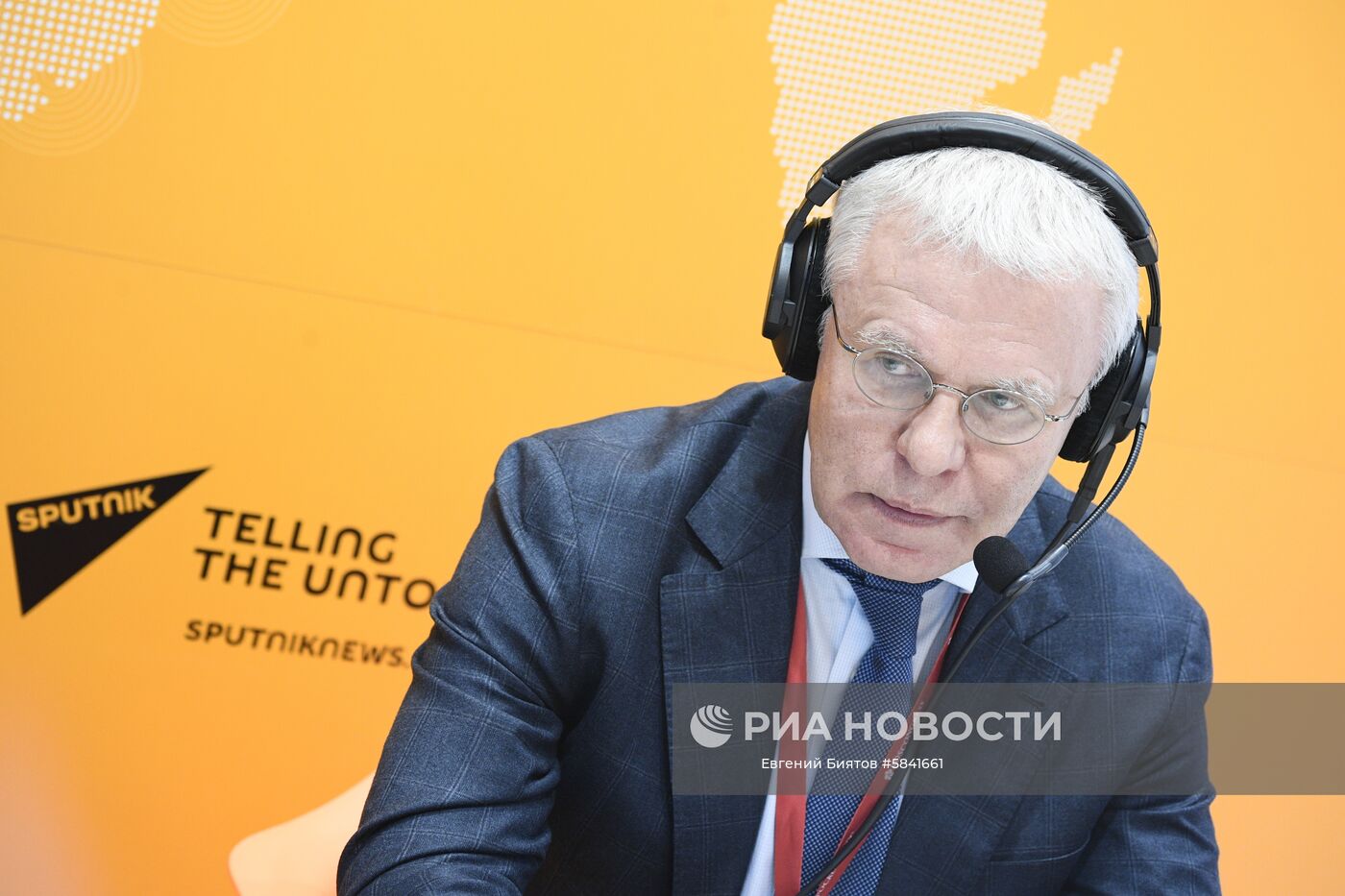 Международный арктический форум "Арктика – территория диалога". День второй