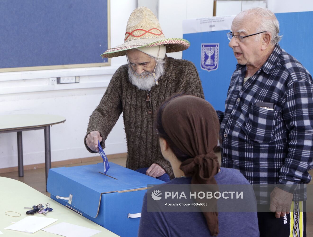 Парламентские выборы в Израиле