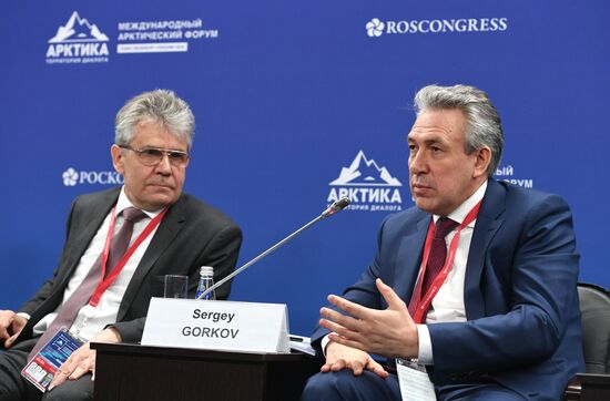 Международный арктический форум «Арктика – территория диалога». День второй