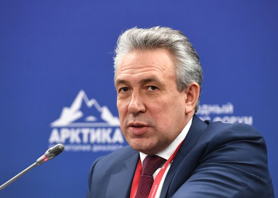 Международный арктический форум «Арктика – территория диалога». День второй