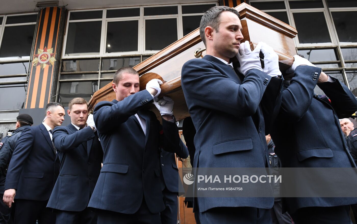 Прощание с режиссером Георгием Данелией