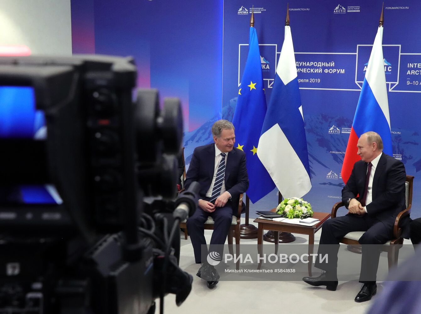 Рабочая поездка президента РФ В. Путина в Санкт-Петербург