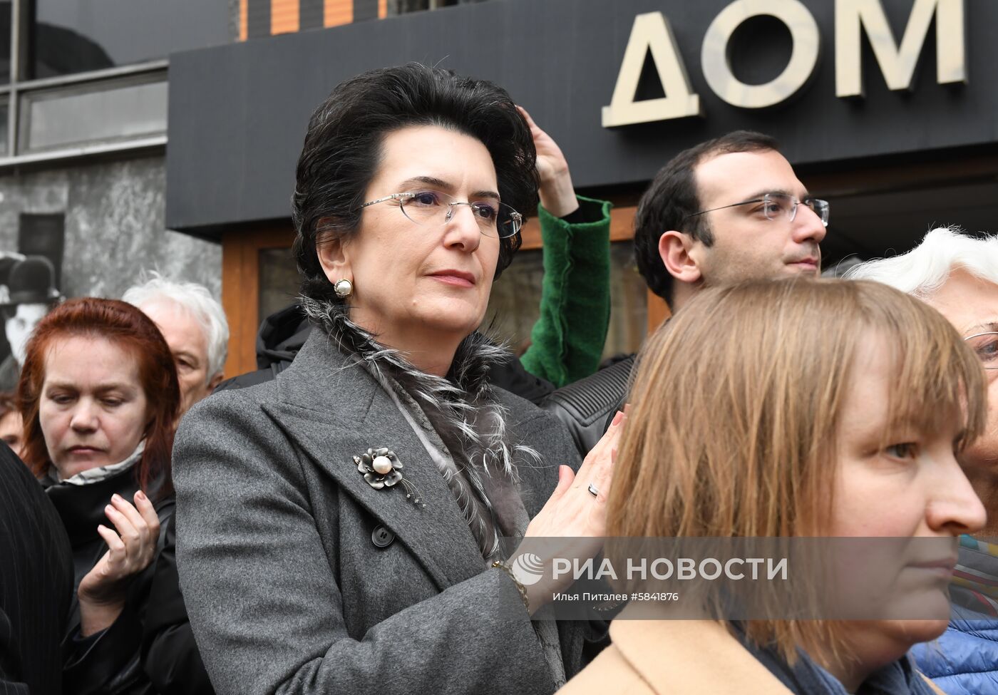 Прощание с режиссером Георгием Данелией