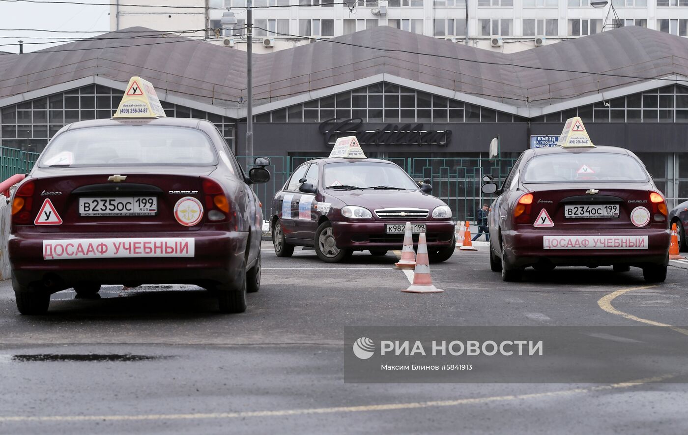 Обучение вождению в автошколе