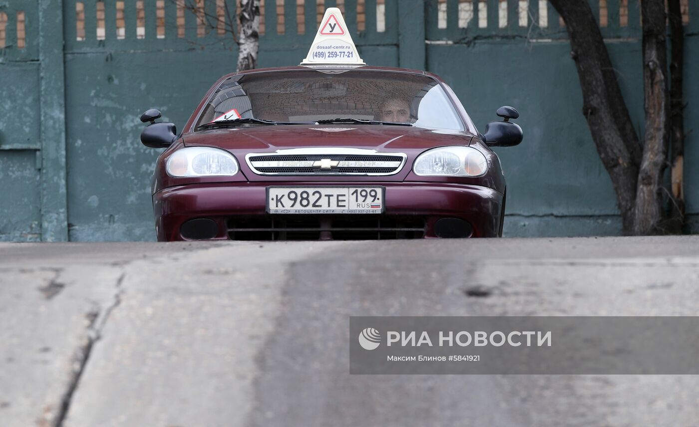 Обучение вождению в автошколе
