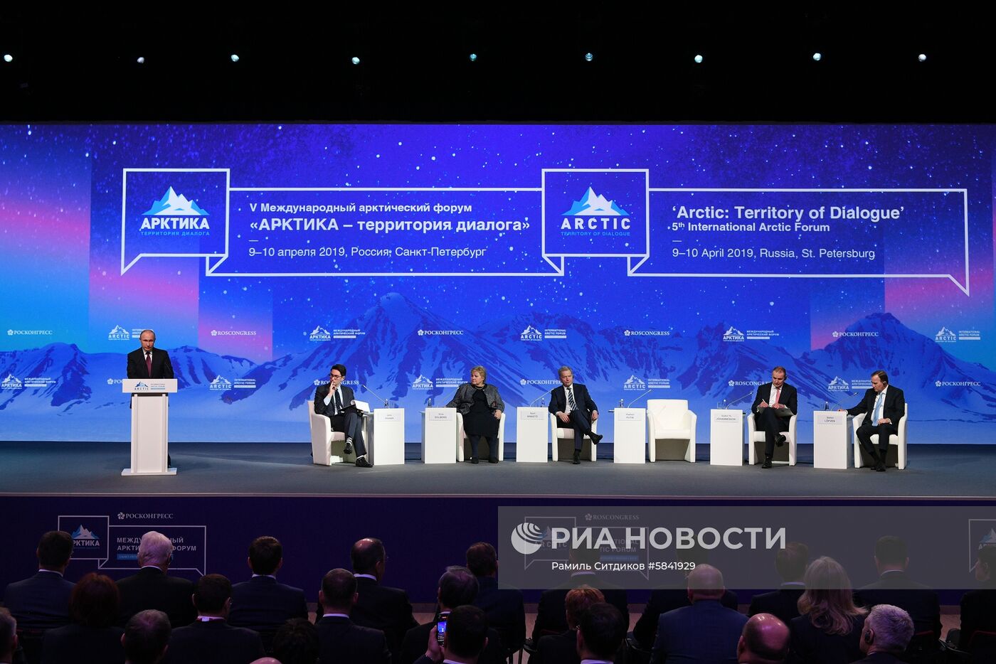 Рабочая поездка президента РФ В. Путина в Санкт-Петербург