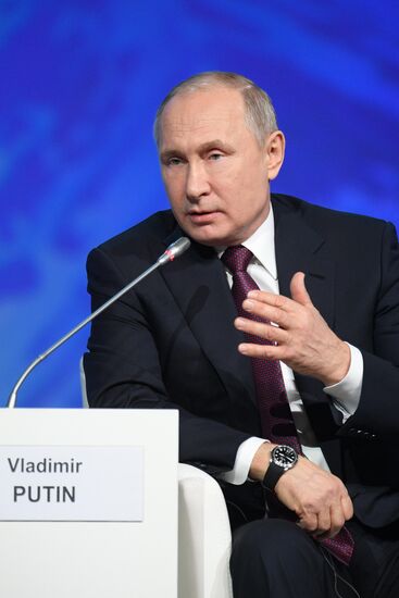 Рабочая поездка президента РФ В. Путина в Санкт-Петербург