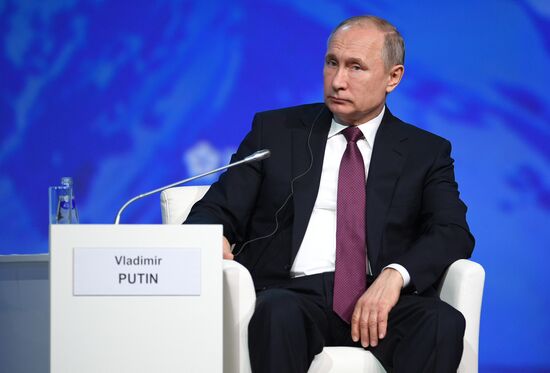 Рабочая поездка президента РФ В. Путина в Санкт-Петербург