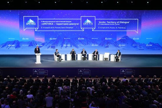 Рабочая поездка президента РФ В. Путина в Санкт-Петербург