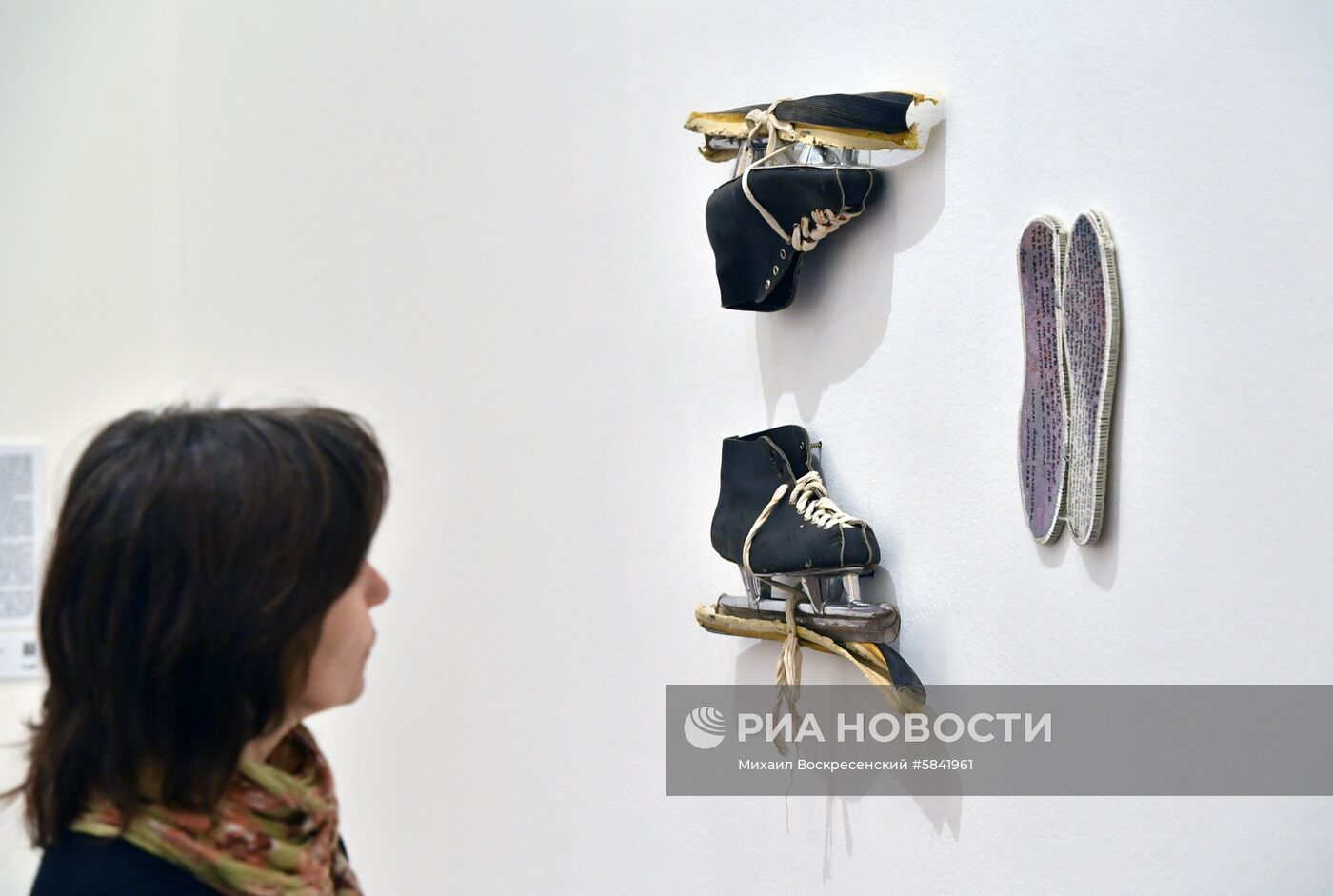 Аукцион Vladey в Московском музее современного искусства