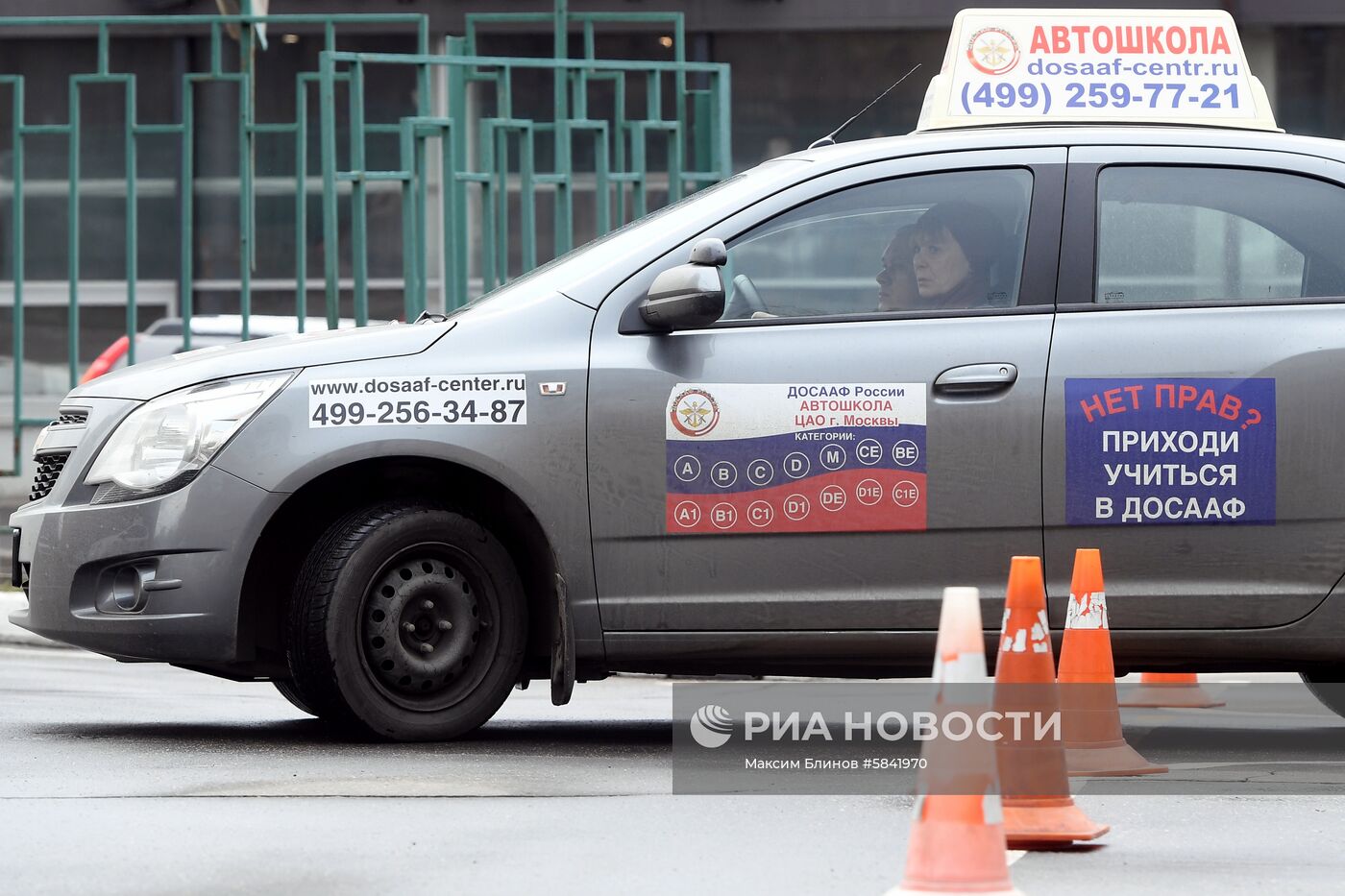 Обучение вождению в автошколе