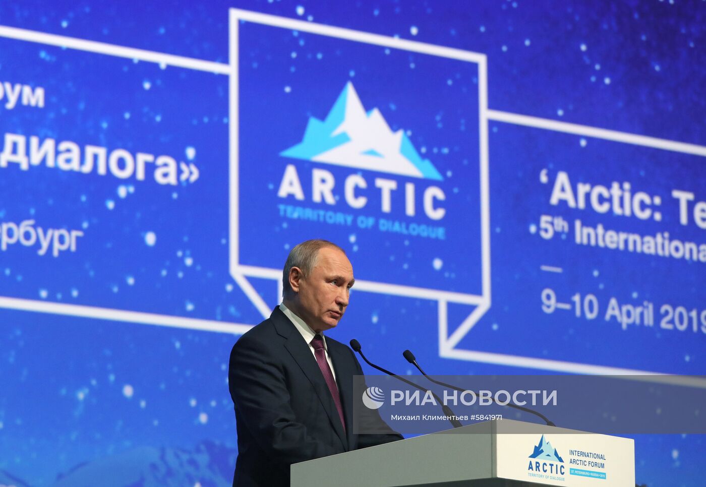 Рабочая поездка президента РФ В. Путина в Санкт-Петербург