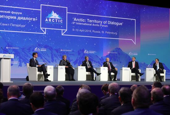 Рабочая поездка президента РФ В. Путина в Санкт-Петербург