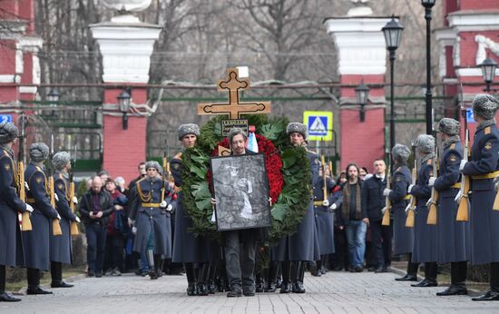 Прощание с режиссером Георгием Данелией
