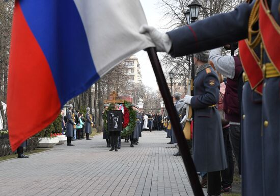 Прощание с режиссером Георгием Данелией