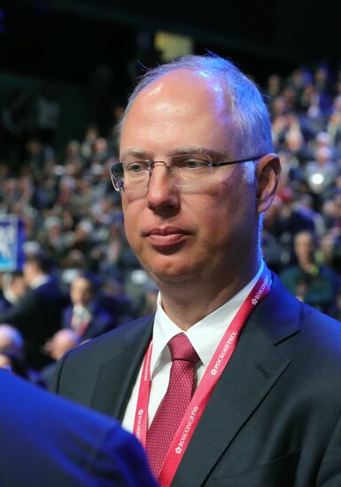 Рабочая поездка президента РФ В. Путина в Санкт-Петербург