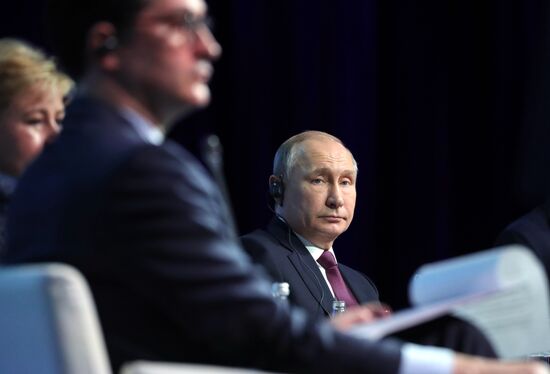 Рабочая поездка президента РФ В. Путина в Санкт-Петербург