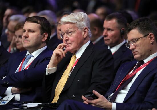 Рабочая поездка президента РФ В. Путина в Санкт-Петербург