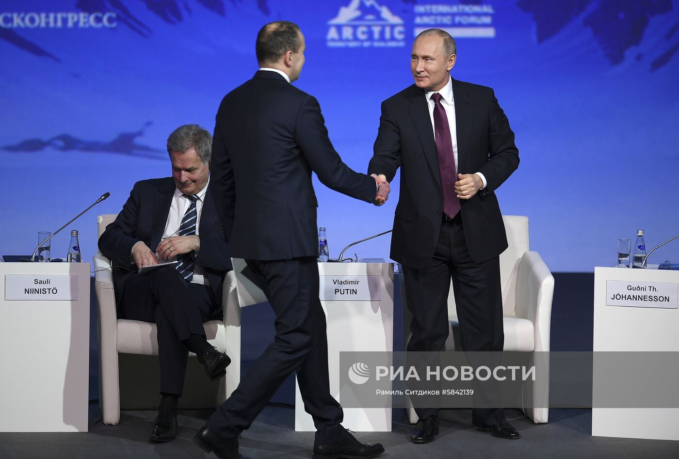 Рабочая поездка президента РФ В. Путина в Санкт-Петербург