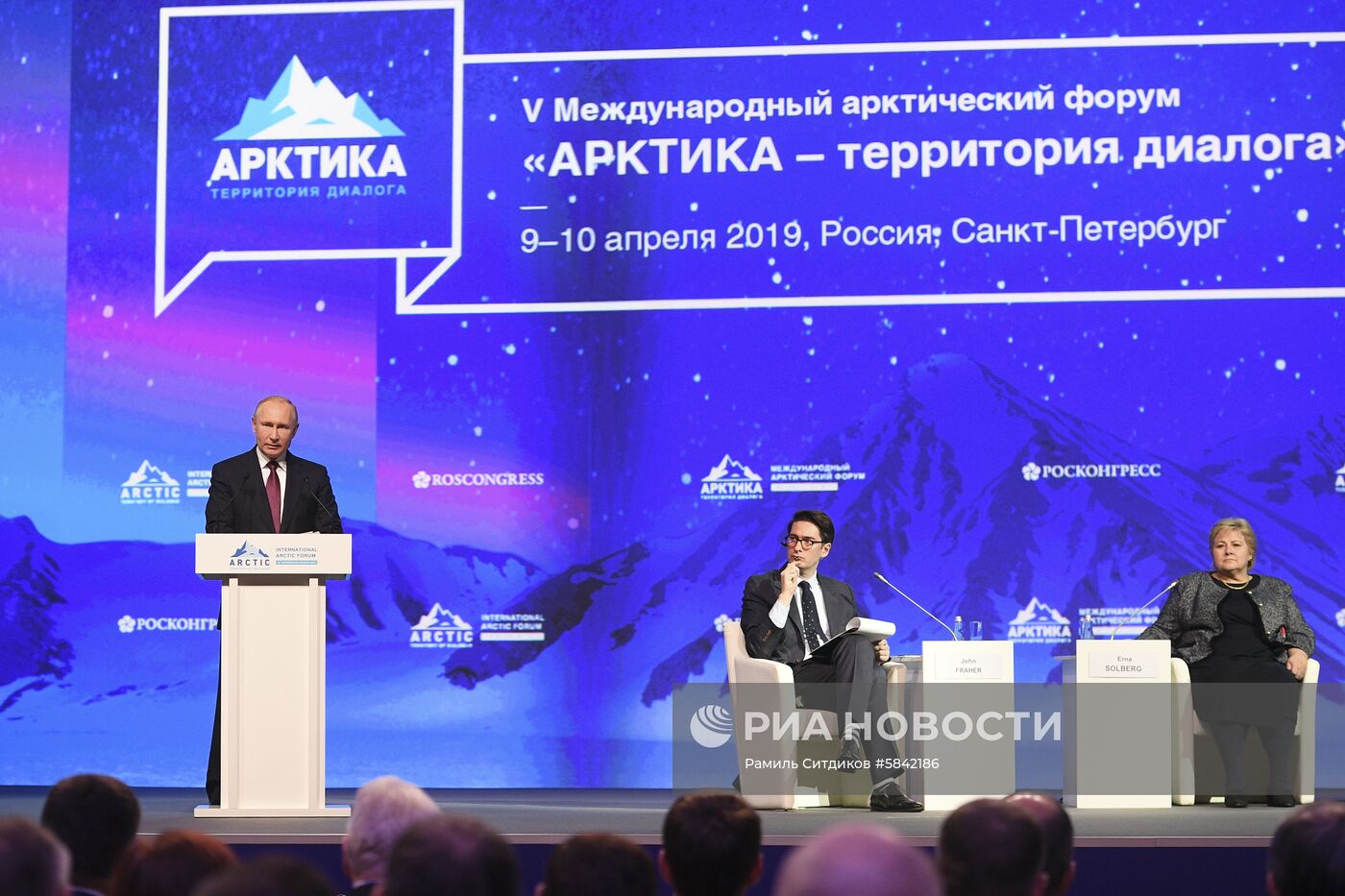 Рабочая поездка президента РФ В. Путина в Санкт-Петербург