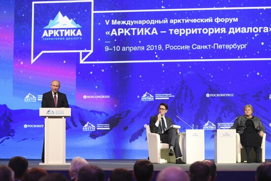 Рабочая поездка президента РФ В. Путина в Санкт-Петербург