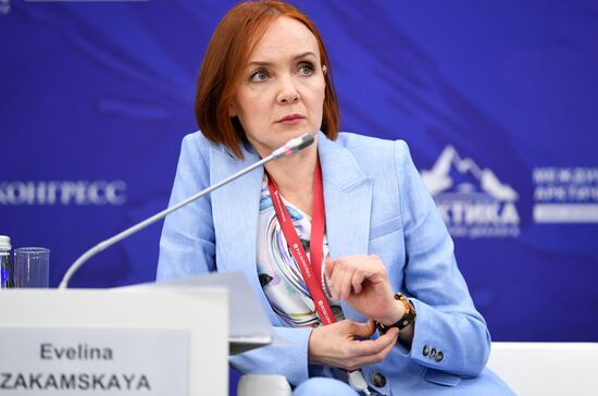 Международный арктический форум «Арктика – территория диалога». День второй