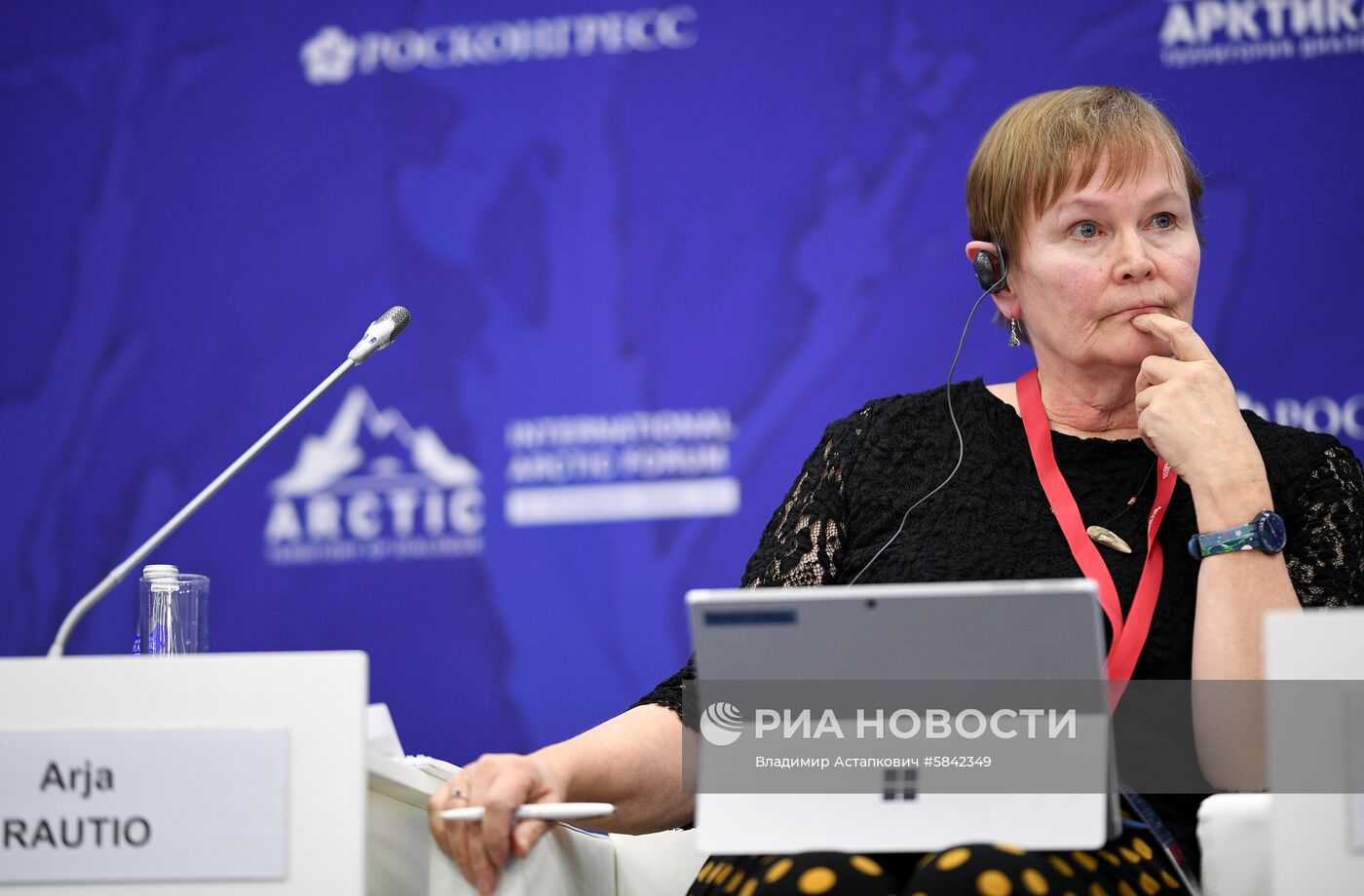 Международный арктический форум «Арктика – территория диалога». День второй