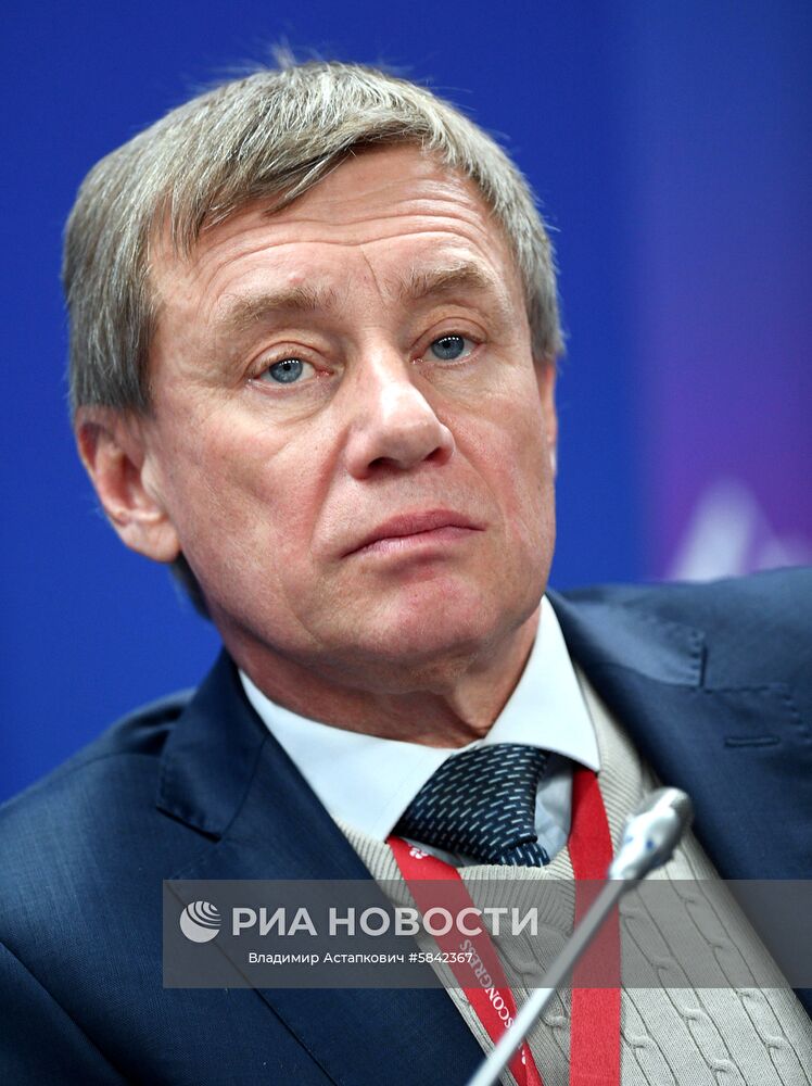 Международный арктический форум «Арктика – территория диалога». День второй