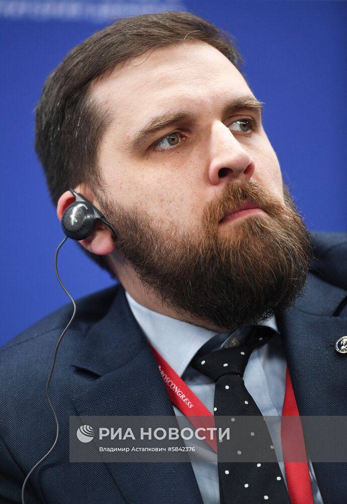 Международный арктический форум «Арктика – территория диалога». День второй