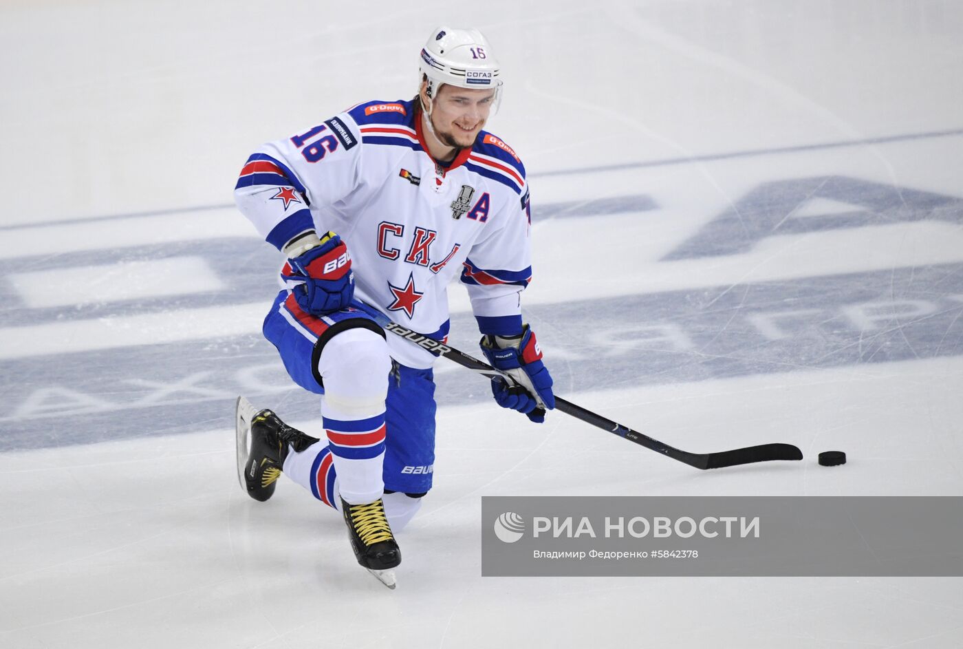 Хоккей. КХЛ. Матч ЦСКА – СКА