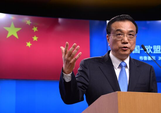 Саммит ЕС-КНР в Брюсселе