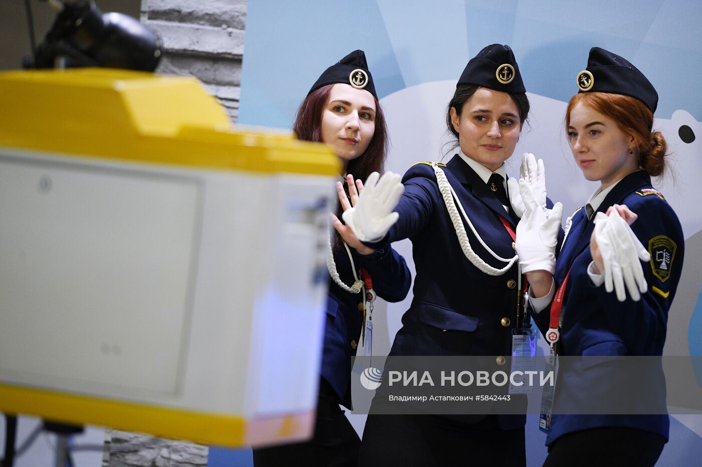 Международный арктический форум «Арктика – территория диалога». День второй