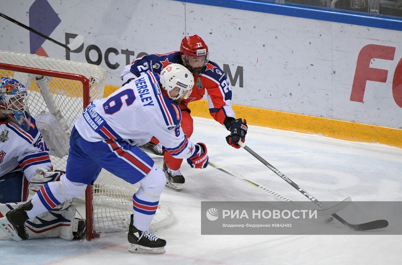 Хоккей. КХЛ. Матч ЦСКА – СКА