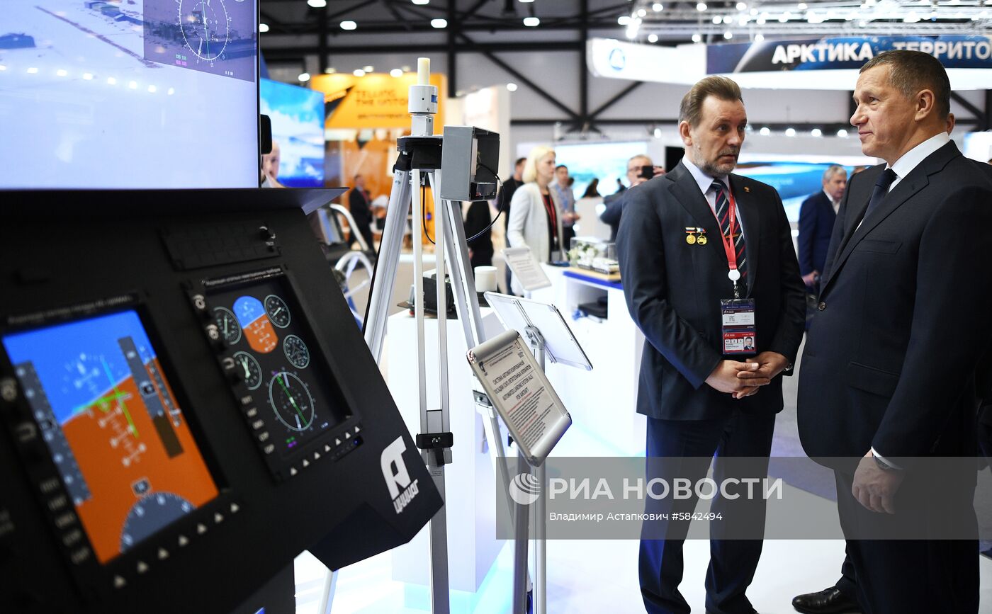 Международный арктический форум «Арктика – территория диалога». День второй